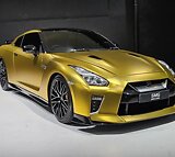 2020 Nissan GT-R 50th Anniversary Edition For Sale