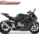 Bmw S1000rr for sale | CHANGECARS