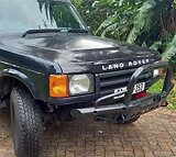 Used Land Rover Discovery (2000)